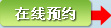 ԤԼ